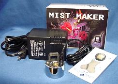 mist maker water fogger M001 with replacement disk and key